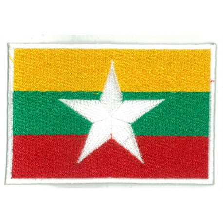 Iron-on Flag Patch