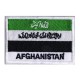 Flag Patch Afghanistan (old flag)