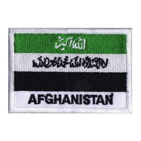 Flag Patch Afghanistan (old flag)