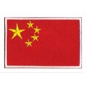 Aufnäher Patch Flagge Bügelbild China