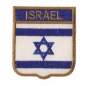 Patche écusson blason Israël