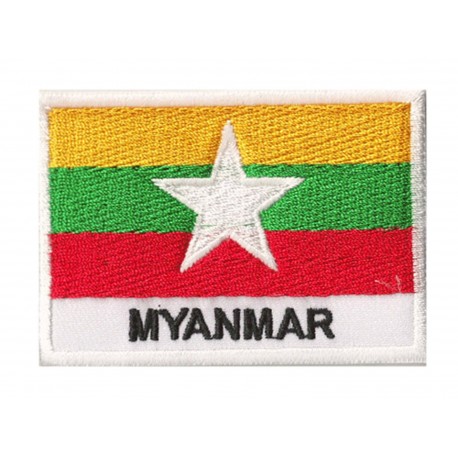 Patche drapeau Myanmar Birmanie