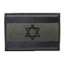 Aufnäher Patch Flagge Bügelbild Israel Tsahal