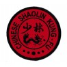 Patche écusson Chinese Shaolin Kung Fu